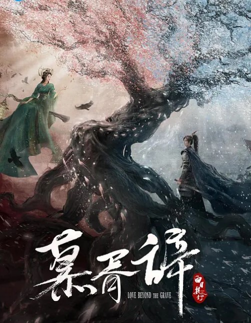 瘦子探花梦幻馆小骚货又来了刚搞完不尽兴按摩器震穴自慰骚货还想要再次猛怼尽情输出 - Vv女同拉拉