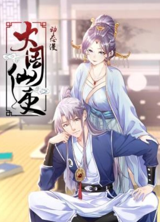 【你们心目中的女神，却是一条小母狗_本土网红情侣自拍流出!_叫声可射!】 - Vv女同拉拉