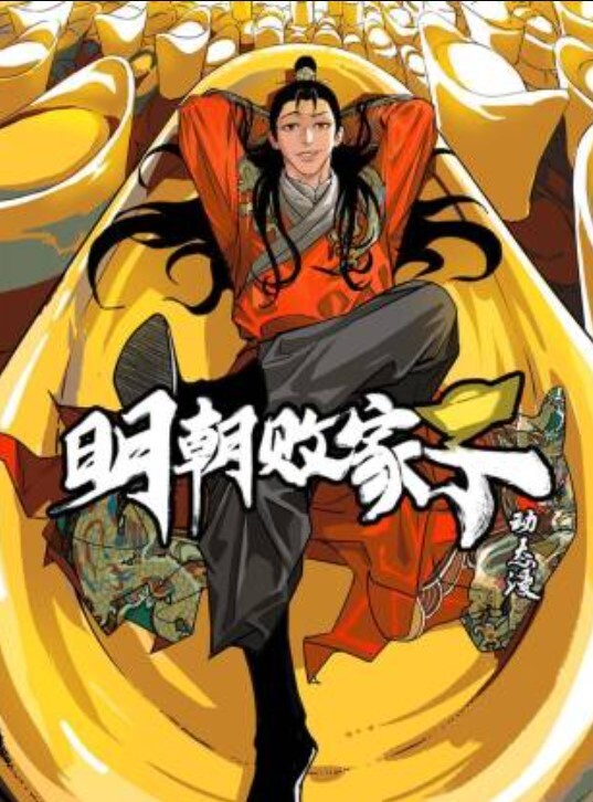 黑丝骚妇的诱惑 - Vv女同拉拉