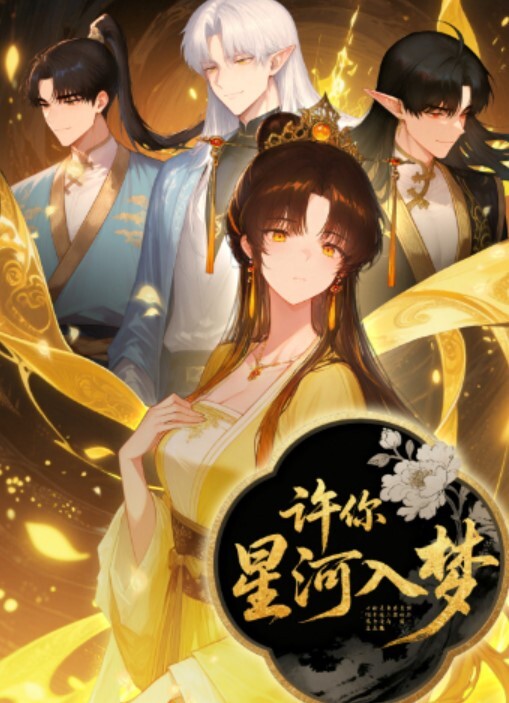 合肥衡安师范学院女友千里迢迢来杭州找我操逼 - Vv女同拉拉
