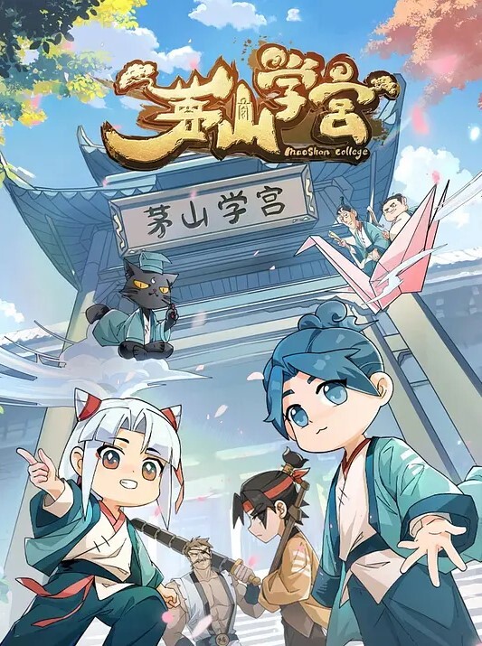 惊叹死神镰刀2 - Vv女同拉拉