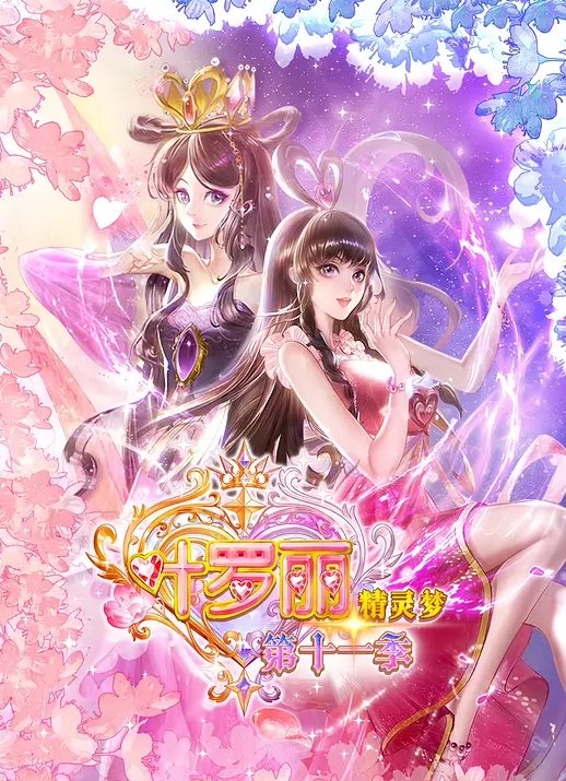 极品白虎大奶骚货勾引继父 - Vv女同拉拉