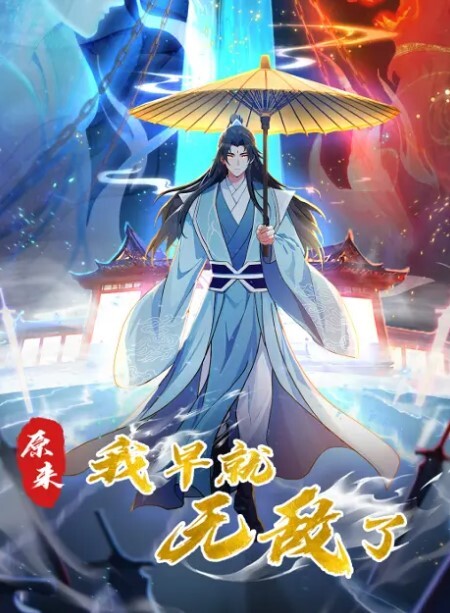 推特明星级别高颜值御姐模特艾希下海私拍口含粉丝大屌女上位骑乘一脸享受 - Vv女同拉拉