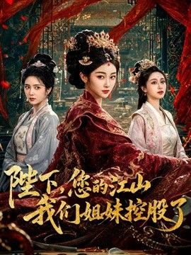 万圣节特辑 cos修女写真约拍被下药强奸 强制深喉乳交 无套深插被内射中出 - Vv女同拉拉