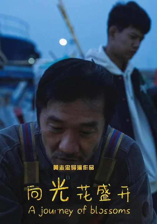 水果派解说爱你 - Vv女同拉拉