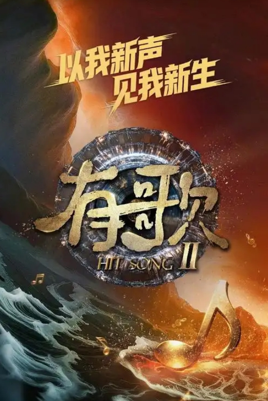 吃瓜视频抖音某网红做爱约啪视频流出被小伙爆操 - Vv女同拉拉