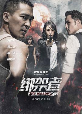勾搭按摩技师全程露脸制服黑丝先按摩后享受给小哥口交大鸡巴轮草双女各种姿势还要她给老公打电话 - Vv女同拉拉