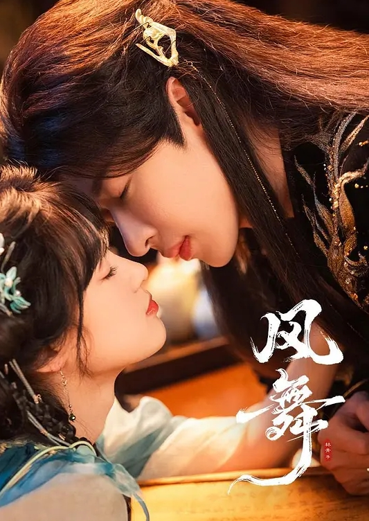 安徽怀远一中老师与自己学生签订性奴契约还大肆宣传 - Vv女同拉拉