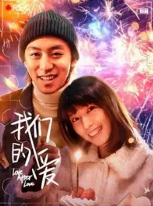 大学生就是会玩姐妹花在直播间各种花样3P双飞无套狂操激情射一身 - Vv女同拉拉