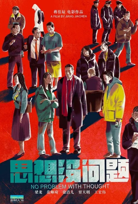 高端外围深夜场约了个苗条大奶网红妹子沙发上骑坐晃动奶子抽插大力猛操 - Vv女同拉拉