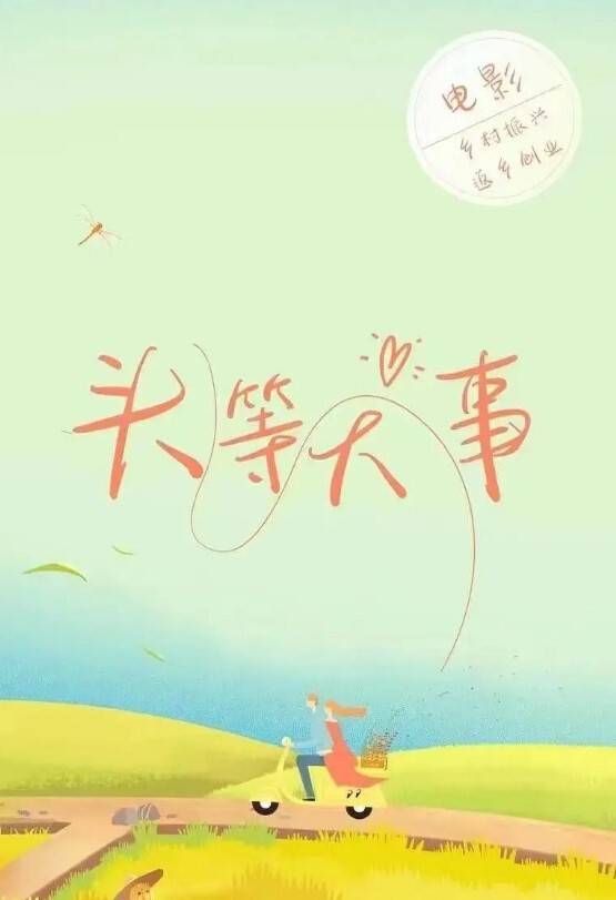 20205985166用户上传玩人家老婆被抓奸暴打 - Vv女同拉拉