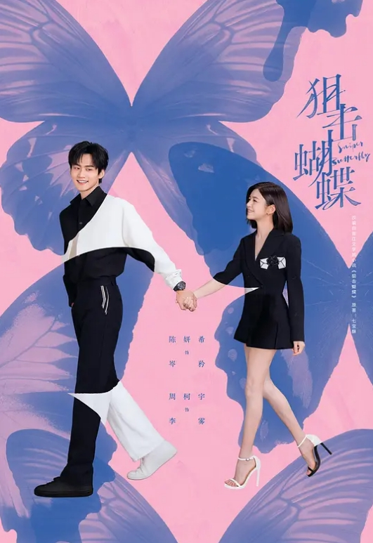 人妻舔脚肛爆3 - Vv女同拉拉