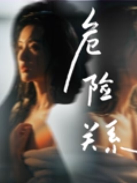 白嫩巨乳模特对白刺激两个大奶被操的抖动格外显眼 - Vv女同拉拉