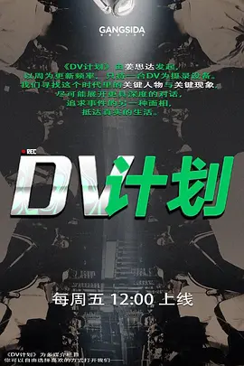 20205994050用户上传跟踪抄底妹子内内 - Vv女同拉拉