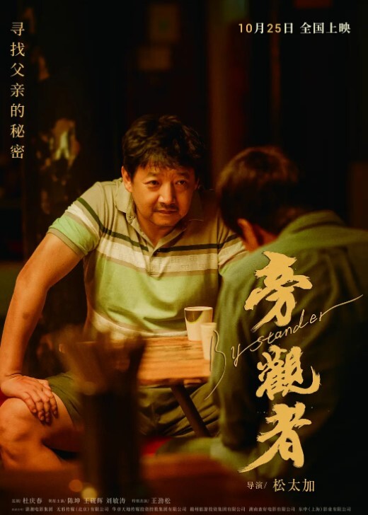 杏吧小李约操刚做兼职不久的01年妹子干着干着没水了用口水润滑叫人诱人骚浪的表情很勾引人 - Vv女同拉拉