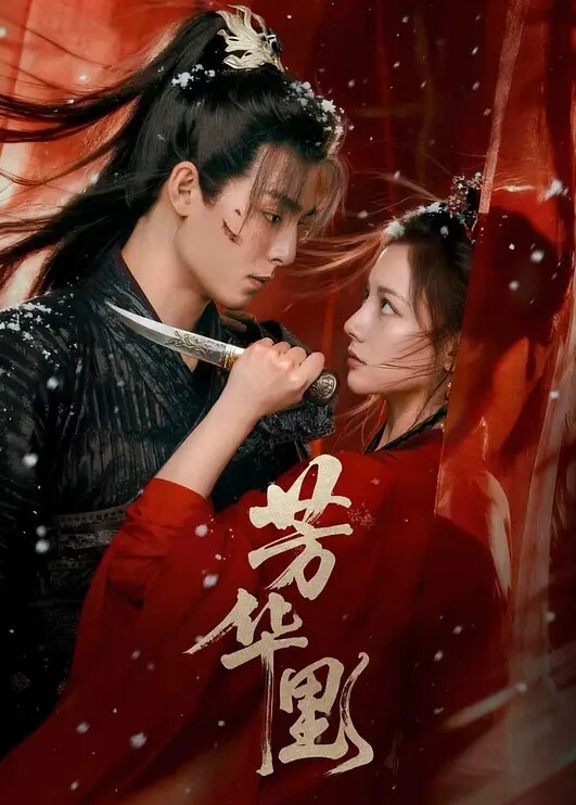 【魅族女皇】震撼首操极度魅惑超欲女约战两个粉丝疯狂3P号称极品小穴逼肉有三层 - Vv女同拉拉