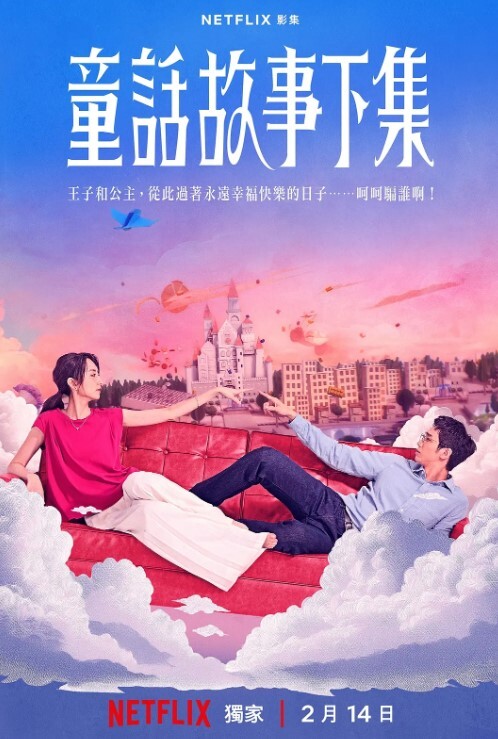 乱伦强上本想艹表姐结果把二姨艹了还强上了妹妹后果很严重 - Vv女同拉拉