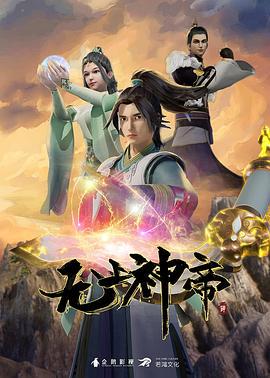 我的弥生姐姐第3话 - Vv女同拉拉
