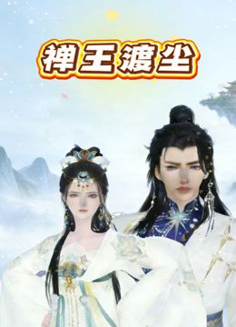软萌甜美00后可爱萌妹【QQ糖小朋友】✅童颜巨乳高中逆天颜值萝莉被金主疯狂抽插，超极品合法卡哇伊小萝莉 - Vv女同拉拉