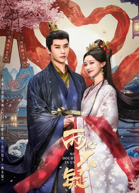 女神级小姐姐穿着制服坐鸡巴上起伏套弄 - Vv女同拉拉
