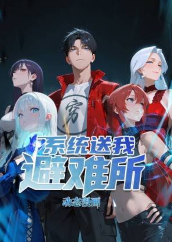 婕咪温泉旅行中意外近亲相姦猛烈抽插 - Vv女同拉拉