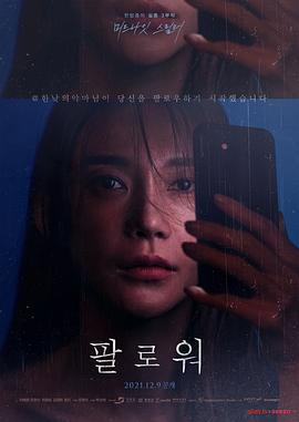 最大成人色情网站 - Vv女同拉拉
