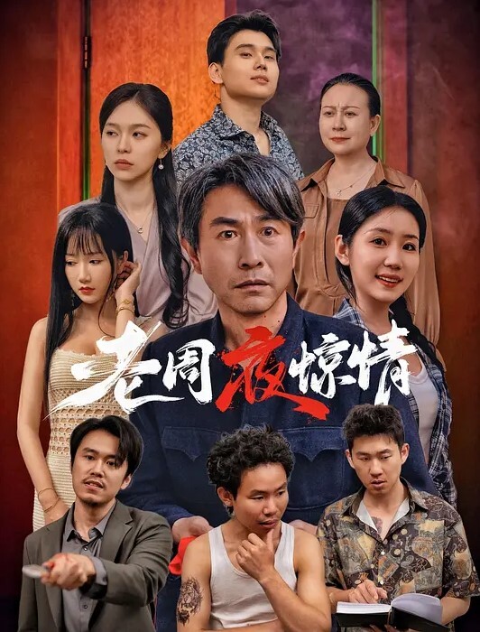 小母狗养成日记清纯中学女孩公园露出自慰性瘾上来勾引肥腻大叔公厕发泄从单纯可爱萌妹被金主爸爸调教成性瘾母狗 - Vv女同拉拉