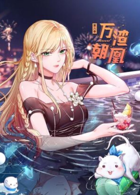 18 岁丰满少女首次性爱疯狂淫荡 - Vv女同拉拉