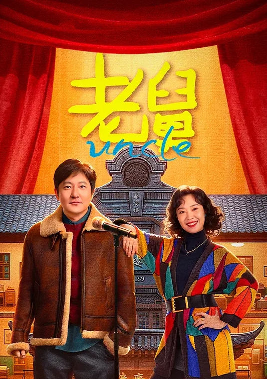 巨乳风骚网红美女和炮友激情操逼 - Vv女同拉拉