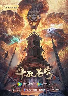 后宫狂热3 - Vv女同拉拉