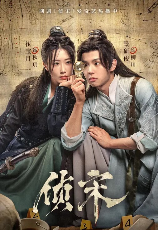 虎牙主播阿迷定制热舞 - Vv女同拉拉