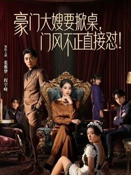 茶艺师的销售淫技 连续让老板内射两次 - Vv女同拉拉