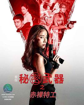 色情网站免费在线 - Vv女同拉拉