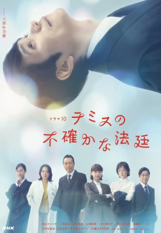 御梦子绳缚淫梦狂想曲主人再大力一点 - Vv女同拉拉