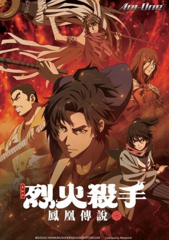 重磅精品百万COS博主nagisa魔物喵大合集222 - Vv女同拉拉