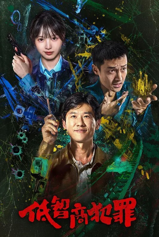 这奴性太强了不做精液公厕太可惜了 - Vv女同拉拉