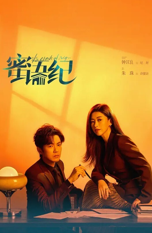 高中毕业小太妹被别人一顿饭拉来黄播做爱的时候在soul找人聊骚 - Vv女同拉拉