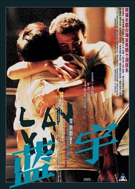 黄色啪啪啪视频 - Vv女同拉拉