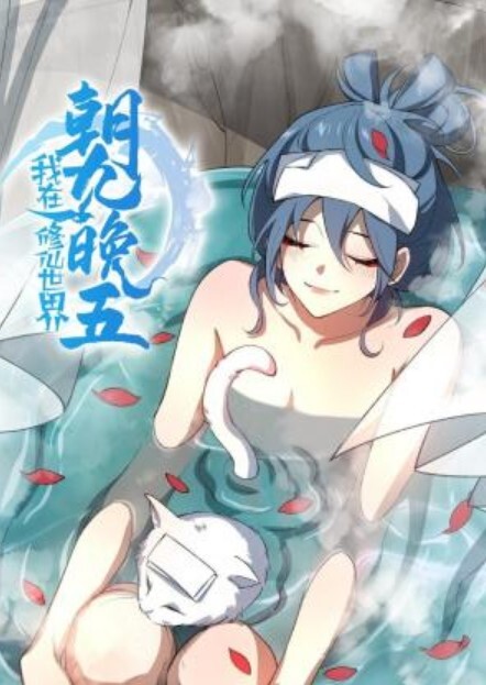 爷雪夜城中村嫖妓赶上小姐们在吃宵夜花多眼乱不知选哪个有小姐调侃他双飞四飞 - Vv女同拉拉