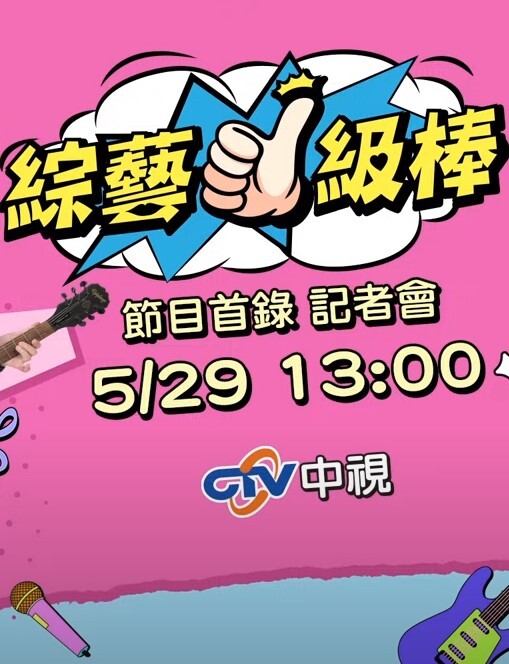 网红美少女超近距离玩穴自慰 - Vv女同拉拉