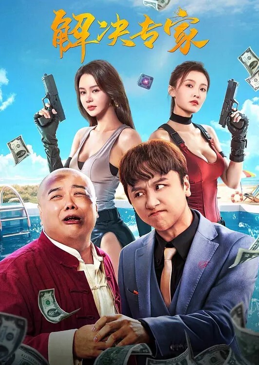 已婚健身女教练为了业绩主动献出身体不仅遭到学员狂操还被偷拍下做爱全过程 - Vv女同拉拉