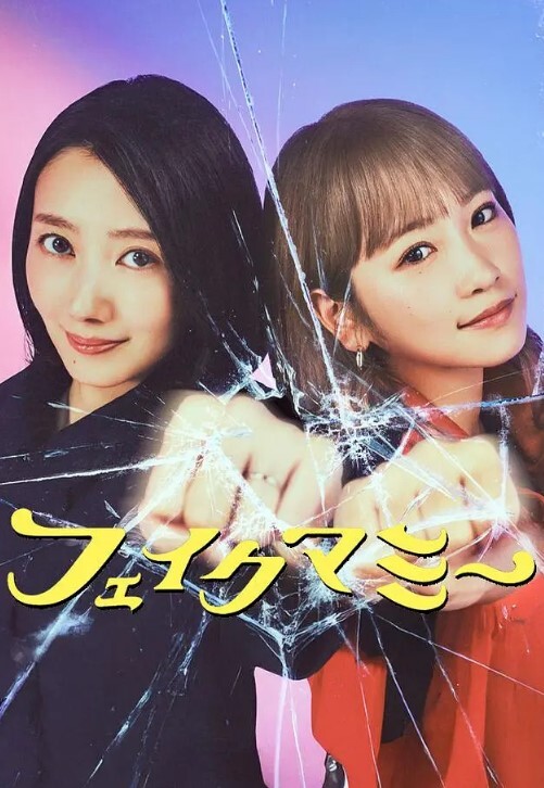 妻子与朋友打扑克输了，给丈夫戴绿帽子 - Vv女同拉拉