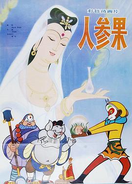 黄色做爱裸体视频 - Vv女同拉拉