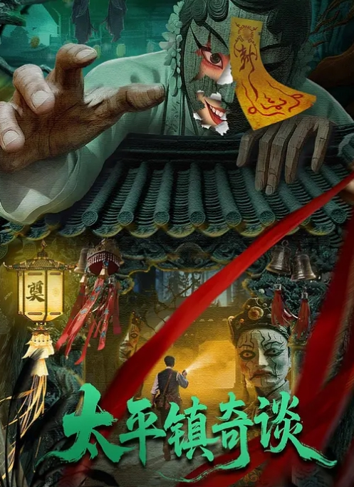 微胖风骚大屁股骚母狗听狼友指挥发骚 - Vv女同拉拉