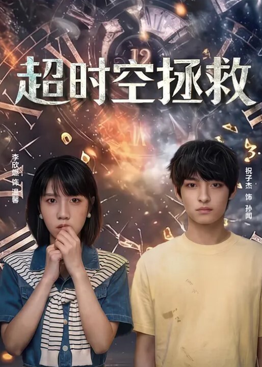 素人性爱泄密-四眼狼友出征肉感肥臀情趣女仆装骚货 - Vv女同拉拉