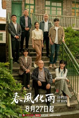 刘玥系列-跟闺蜜争抢粘稠精液 - Vv女同拉拉