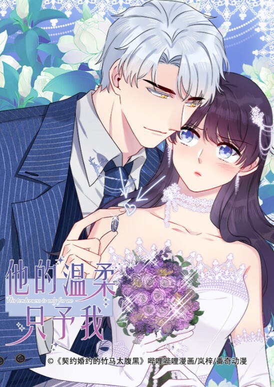 张婉莹极淫少女 - Vv女同拉拉