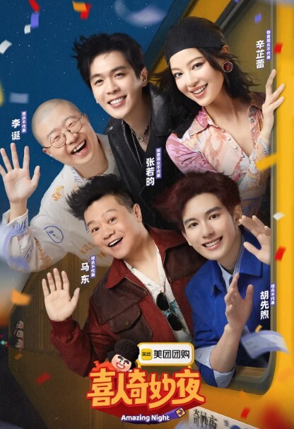 AI-李一桐-电影院女安保与游客难忘的一晚 - Vv女同拉拉