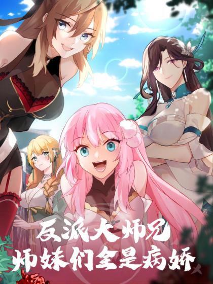 美少女家政服务福利写真 - Vv女同拉拉