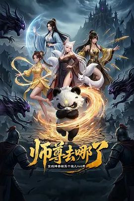 ⭐重磅1v1 极品短发御姐【琳】大尺度一对一, 超骚 道具自慰 - Vv女同拉拉
